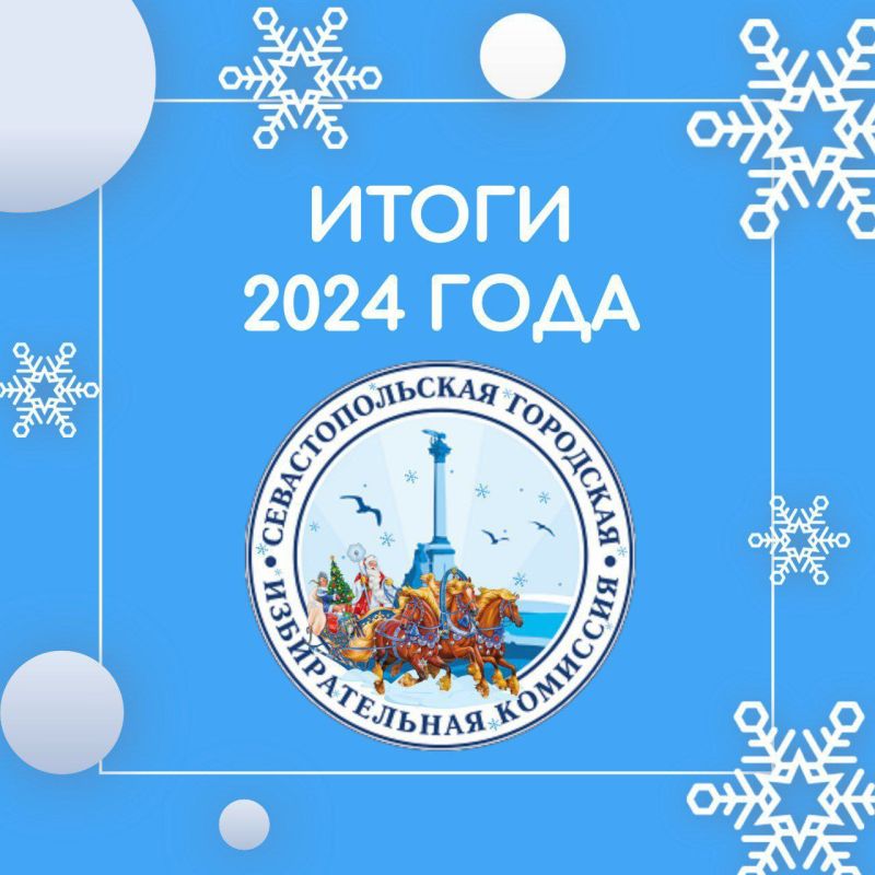 ����� ����� ��� � ����� ����� ��������� �����!