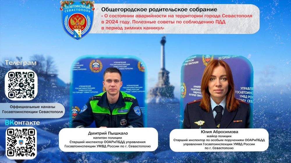 � ����������� � ������������� ������� ���������� ������������ ��������, ������������ � ���������� �������� ���������