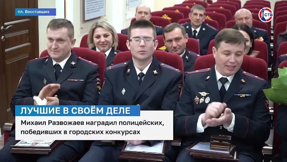� ����������� ������ ����������� �����������, ���������� � ��������� ���������