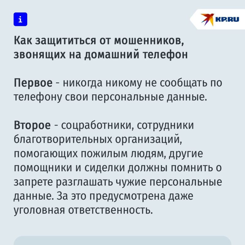 ��������� ������ ���������� ������� ������� �� �������� ���������