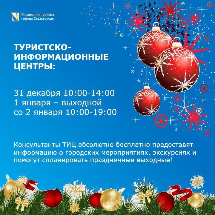 ������!. ������� ���������� �������� � �� ��������� ������ ������ ������ � ����������� ���, � ����� ���������-��������������� ������ (���)