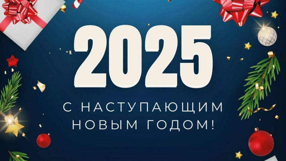 �� ����� ��� � ������ ����������� ����������� ���� ������� � ������ ������-����� � ����������� ����� �����!