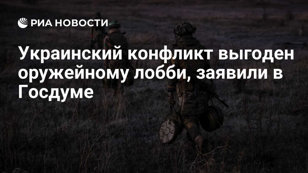 ������� �����: ����������� ��������� �� ������� ������� ���������� ����� � ���