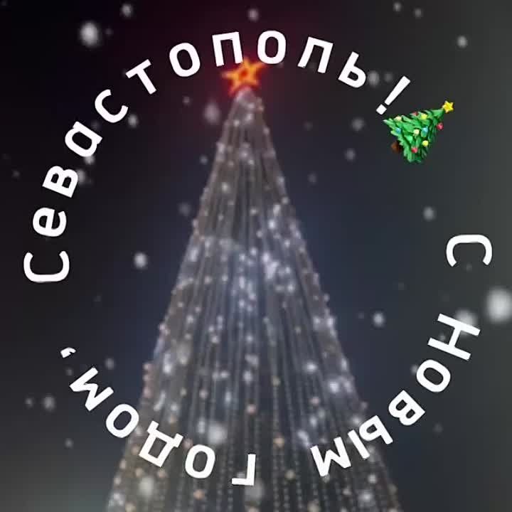 ������� ������! ����������� ��� � ����������� ����� �����!