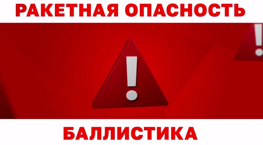 �����������: �������� ���������