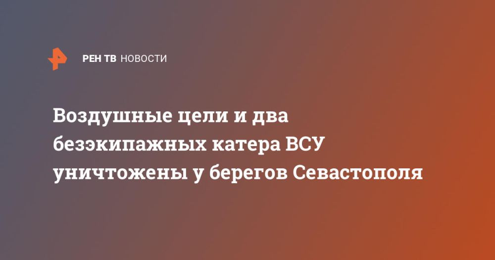 ��������� ���� � ��� ������������ ������ ��� ���������� � ������� �����������