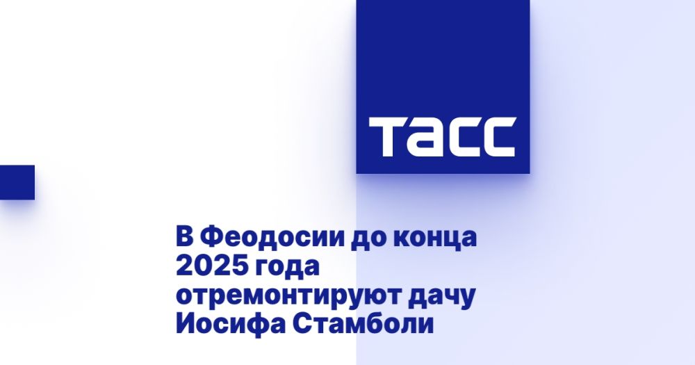 � �������� �� ����� 2025 ���� ������������� ���� ������ ��������