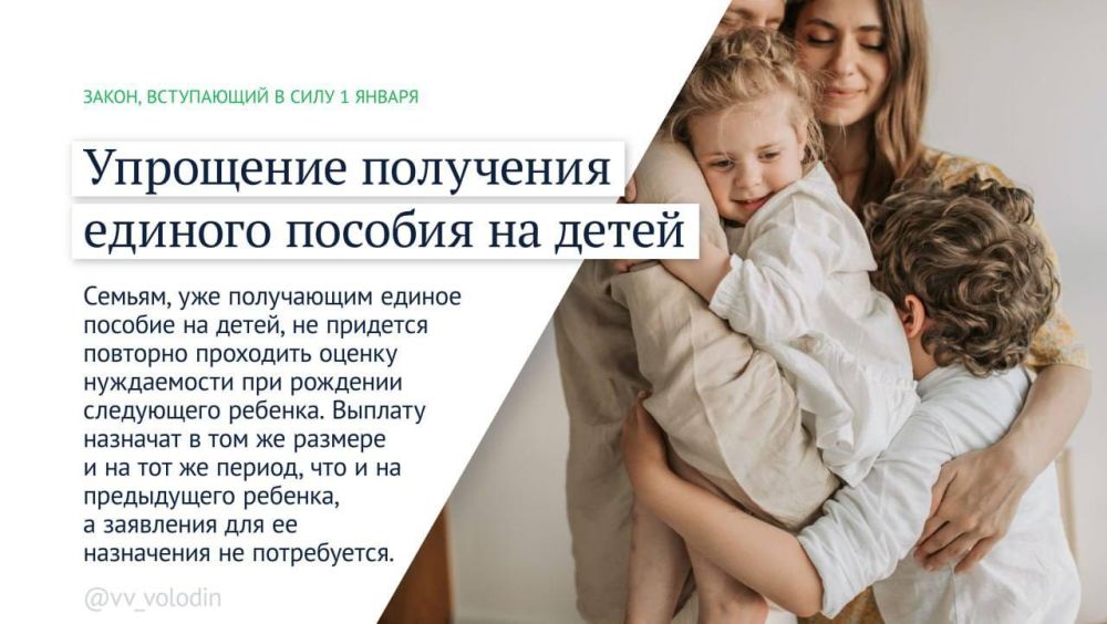 ������� �����: ����� ������ �������� � ���� � ������
