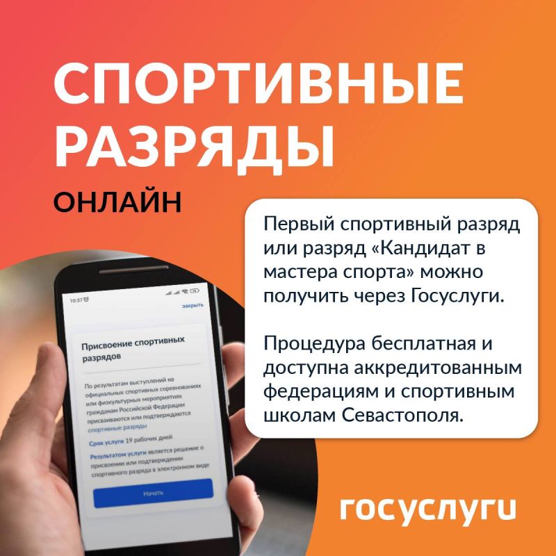 ���������� ������� ����� �������� �� ����������