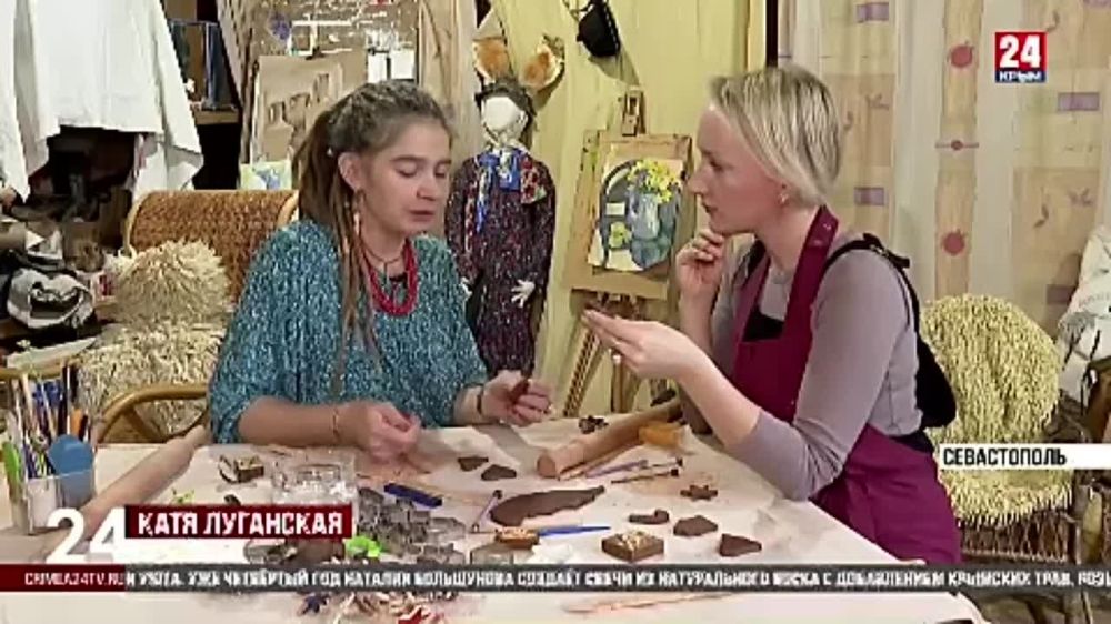 ������ �����, �������� ����� � ������������� � ������� ������ ����