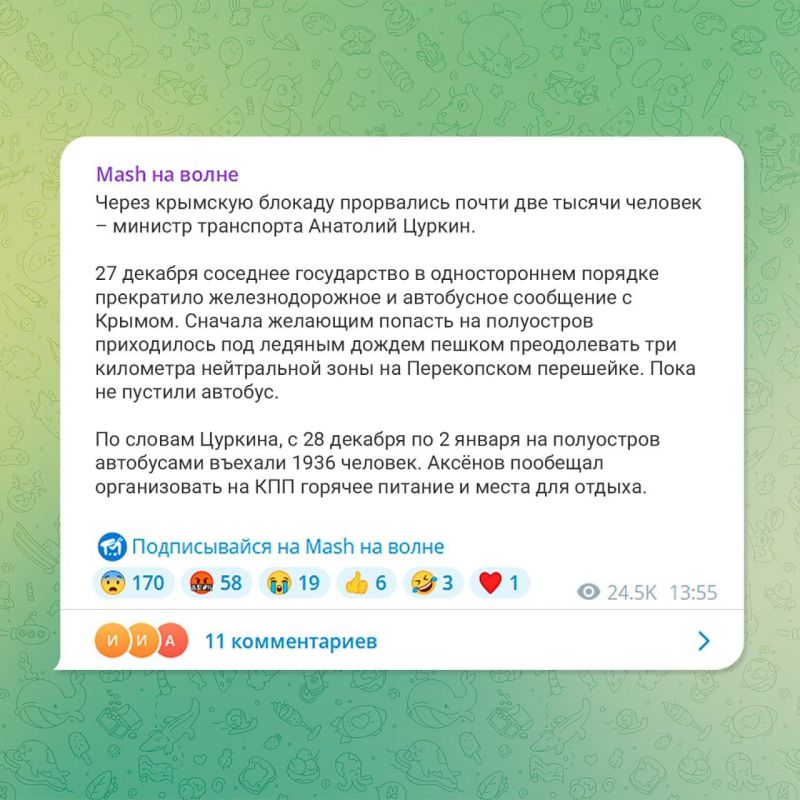 �� ���������� ��������� �������� ��� ������, ���������� ������� ��������� ����������� �� �����, � ������ ���� �� ��������� ������������ �� ���������� � ���-�� �� �������? �� ��� ������