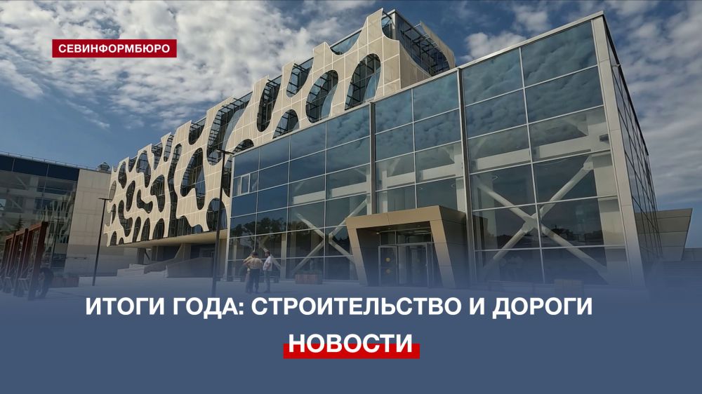 ��������� ���ѻ �������� ����� 2024 ���� � ����� ������������� � �����