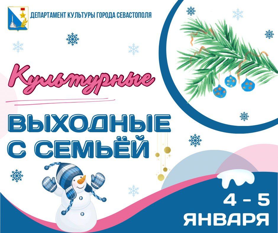 �������� ���� ������: �������� ����� ����������� �����������