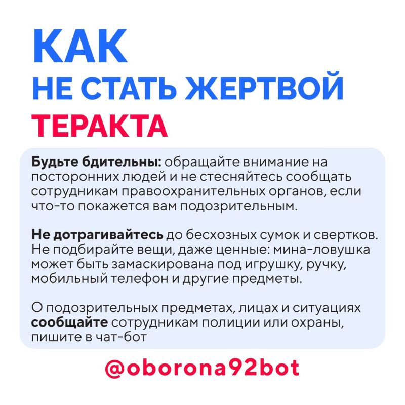 ������� ��� � ������ ����������� �������� �������� �������������� ����������� ���������� �������� ������� �������������������� ������������: