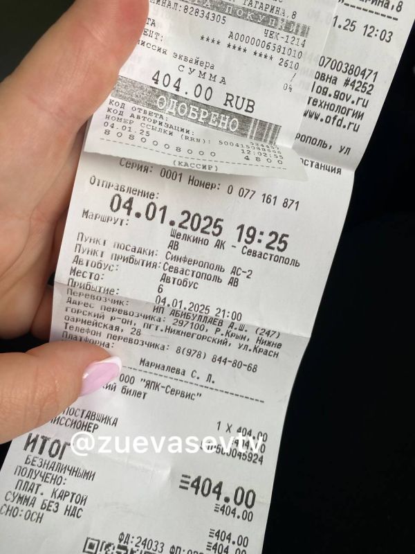�� 21 ����� ��������� ������ � �������� �����������-�����������