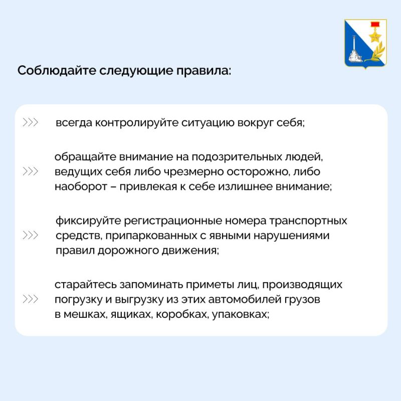 �� ���������� ����������� ���������� � ��������� ������� (������) ������� ���������������� ���������