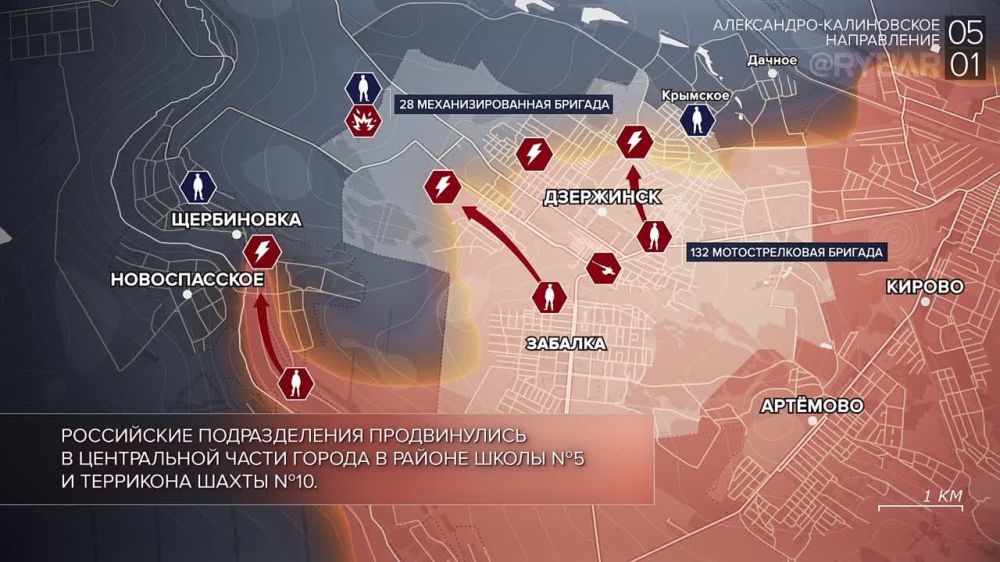 ������� ����������� ������� ��������: ������� ������ 30 ������� � 5 ������ 2024 ����