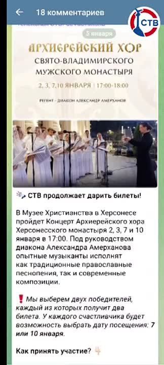 ����������� � ������� ���������� �5 � �16 � ������� ������� � Nadezhda Vakhrusheva