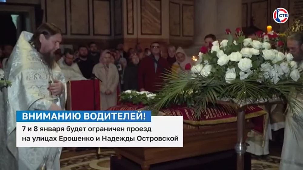 7 � 8 ������ ����� ��������� ������ �� ������ �������� � ������� ����������