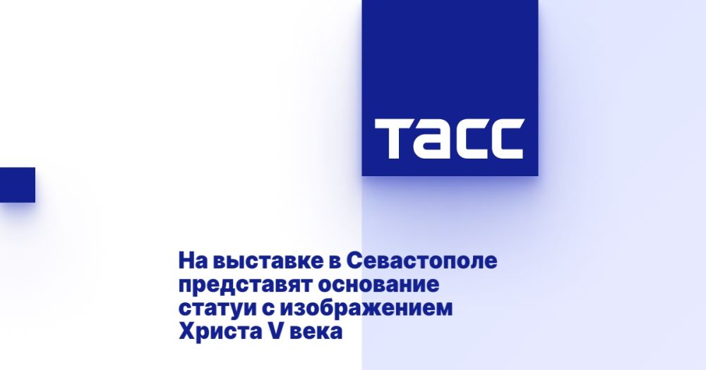�� �������� � ����������� ���������� ��������� ������ � ������������ ������ V ����