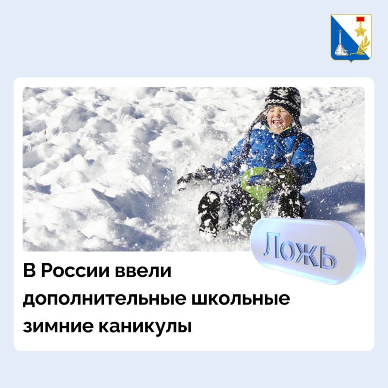 ��� � ������������� �����, ������� ��� ���������� ������, 9 ������