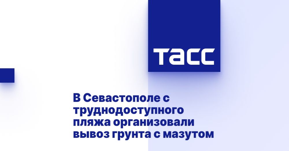 � ����������� � ���������������� ����� ������������ ����� ������ � �������