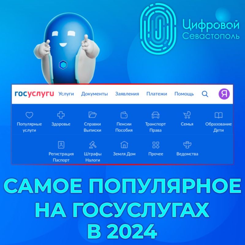 ���-10 �������� �� ��� � �����������