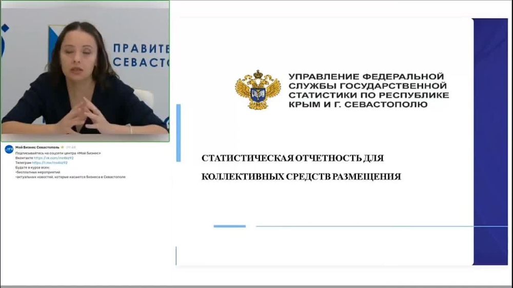 �����. . � ����� ������ ������ ����������� � ��������� ������� �� ��������� ��.8 �� �� 29.11.07 � 282-�� ������������ ��������� ���������� ����������� (���������, �������, �������� ���� � ��.) ���������� ������������...