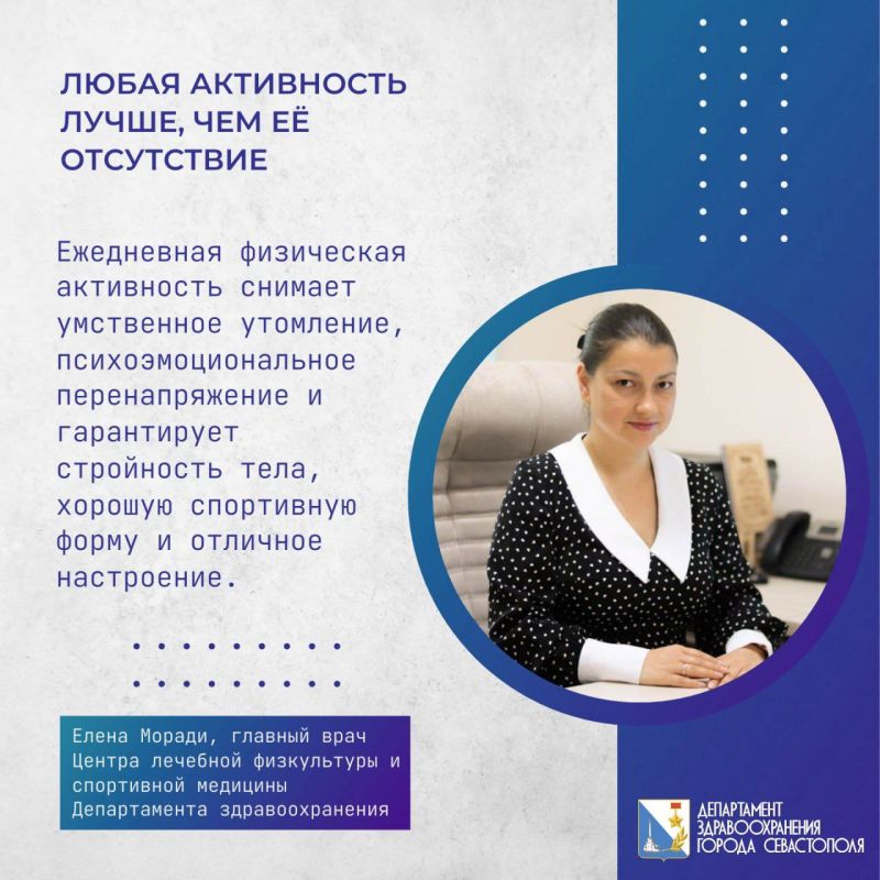 ����� �������, ��� �������� ��������� � ����� �����