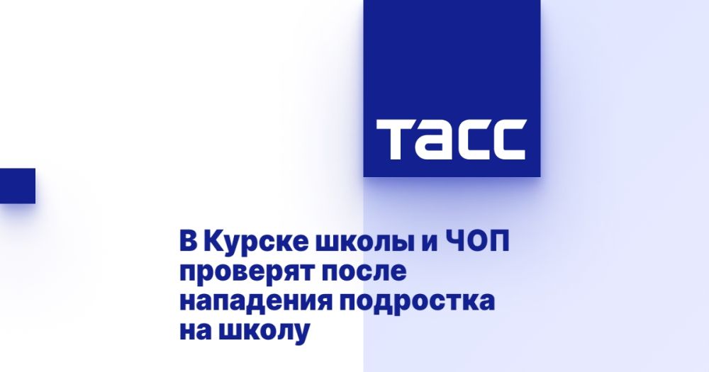 � ������ ����� � ��� �������� ����� ��������� ��������� �� �����