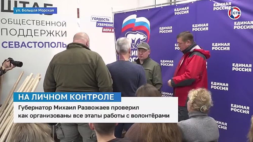 ����� ���: ������ ��������� �������� ����������� ����� �� ���������� ������