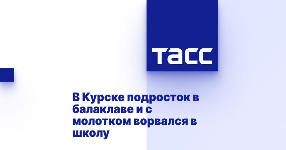 � ������ ��������� � ��������� � � �������� �������� � �����