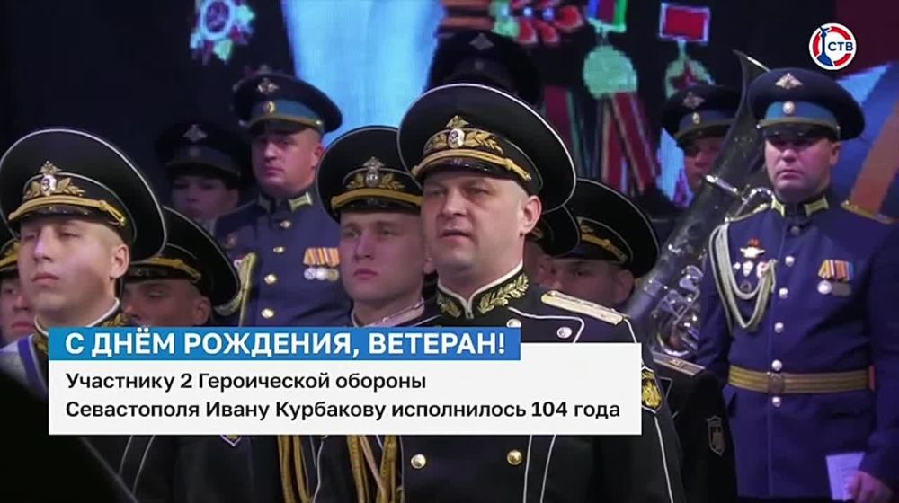 10 ������ ������� ������� ������������� ����� ���� �������� ������������ 104 ���� ��������