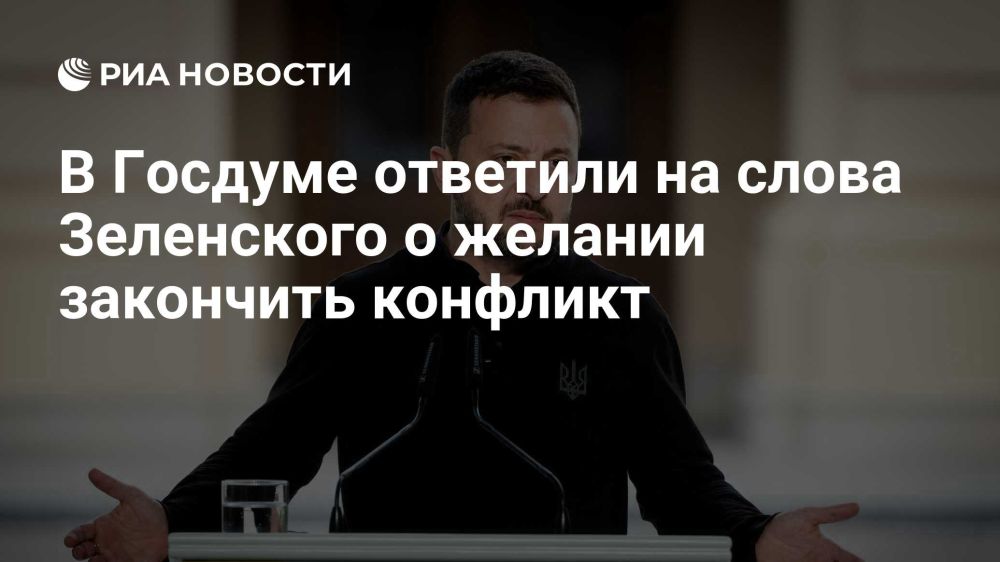 ������� �����: ����� ���������� � ������� ��������� �������� � ��� ���������