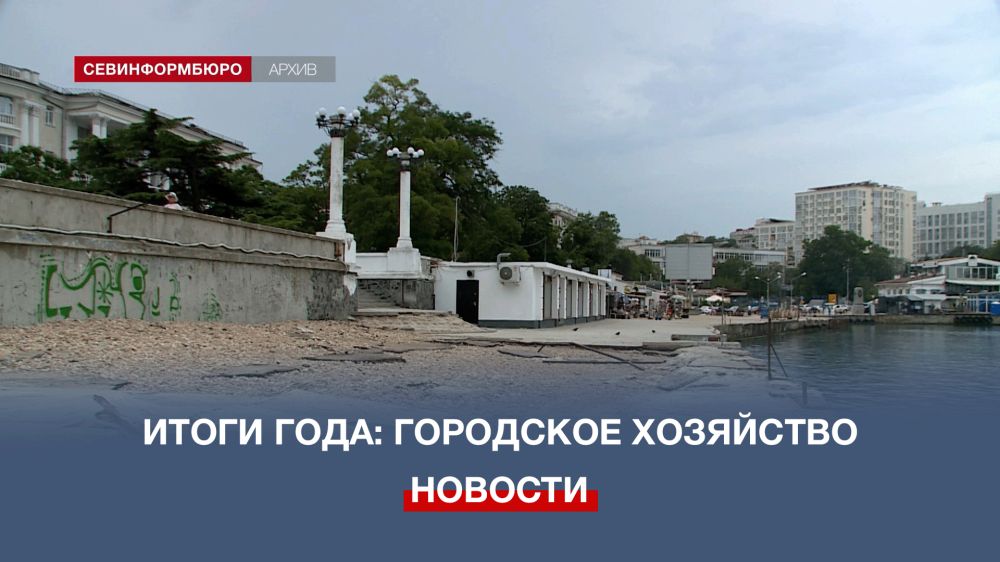 ��������� ���ѻ �������� ����� 2024 ���� � ����� ���������� ���������