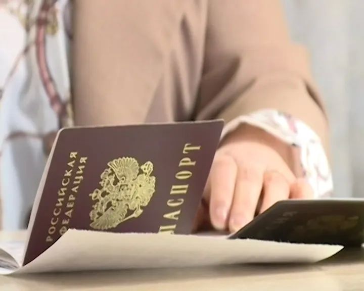 ����� �����������. ������ 21:10. 11.01.2025