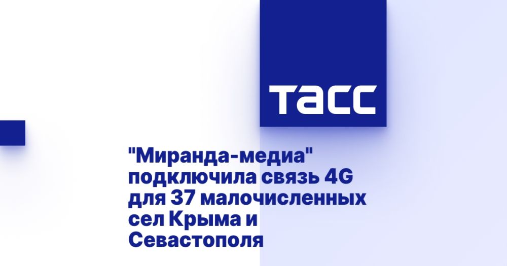 "�������-�����" ���������� ����� 4G ��� 37 ������������� ��� ����� � �����������