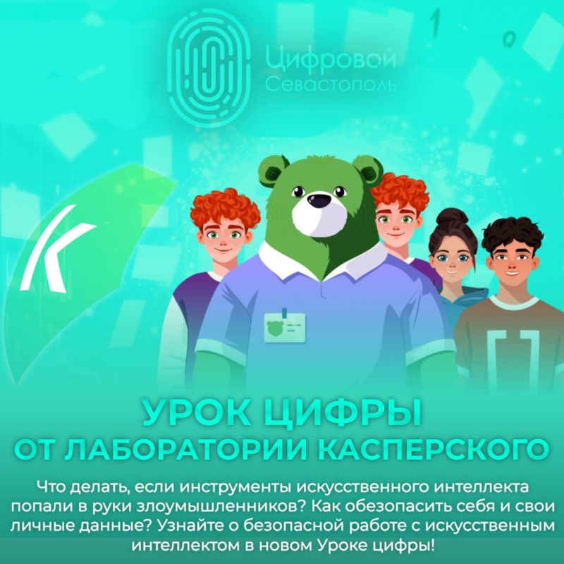 ������������������ � ������������� ���������: ������� ��������� ���� �����, �������������� ������������ �����������