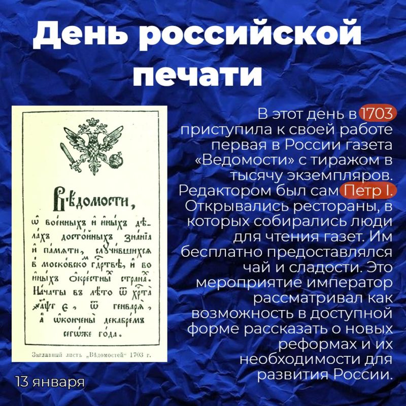 "��������������" ����������� ����, ��� ������ ���� ����� � �������� ������������, ����������������� � �������� �������!