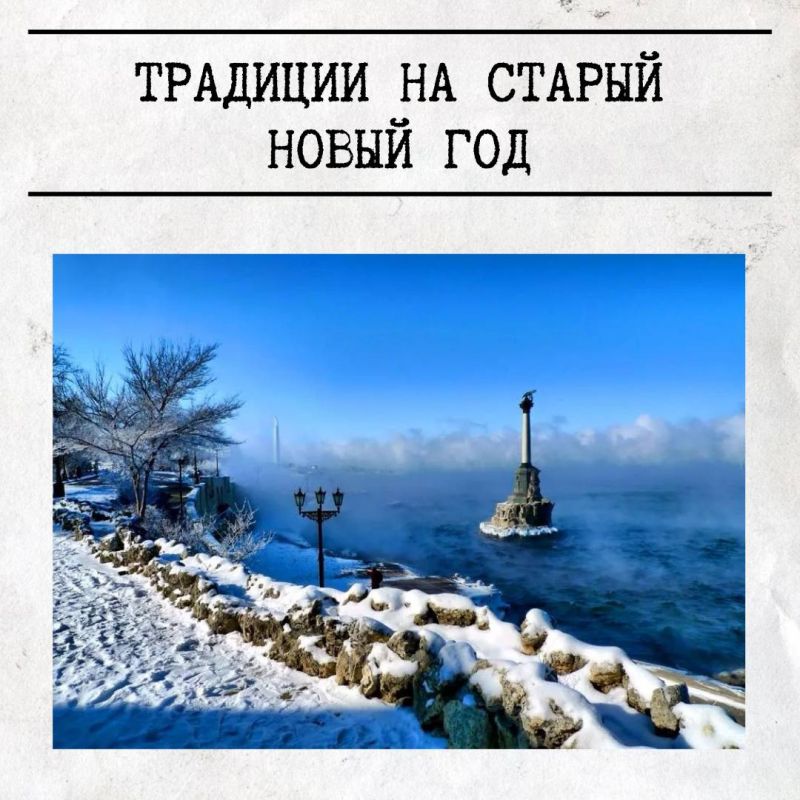 � ���� � 13 �� 14 ������ ���������� ������ ����� ���