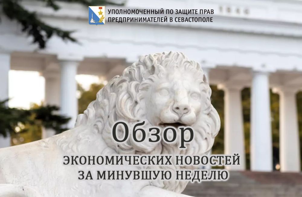 ���� �����������: ������������� ��������� ��������� ����������������� �������� ������ �� 2030 ����