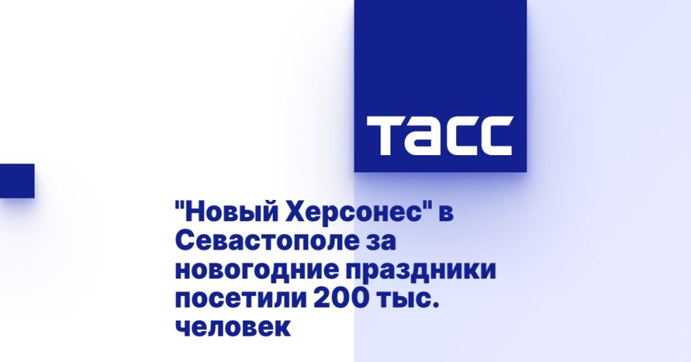"����� ��������" � ����������� �� ���������� ��������� �������� 200 ���. �������