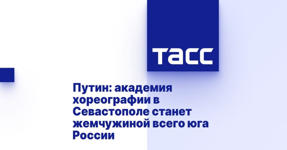 �����: �������� ����������� � ����������� ������ ���������� ����� ��� ������