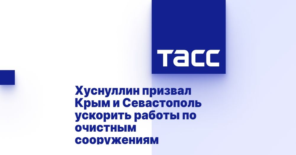 ��������� ������� ���� � ����������� �������� ������ �� �������� �����������