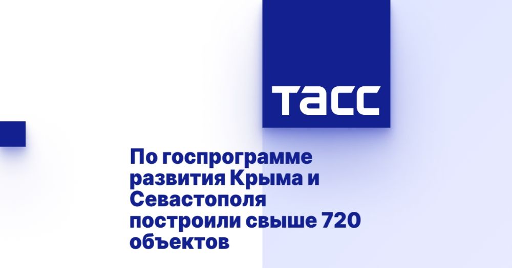 �� ������������ �������� ����� � ����������� ��������� ����� 720 ��������