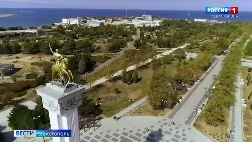 ��������� �������� ����� ��������� ��������� �� 2030 ���� ��������������� ��������� ���������-�������������� �������� ����������� � ���������� ����