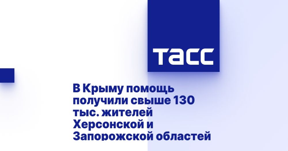 � ����� ������ �������� ����� 130 ���. ������� ���������� � ����������� ��������