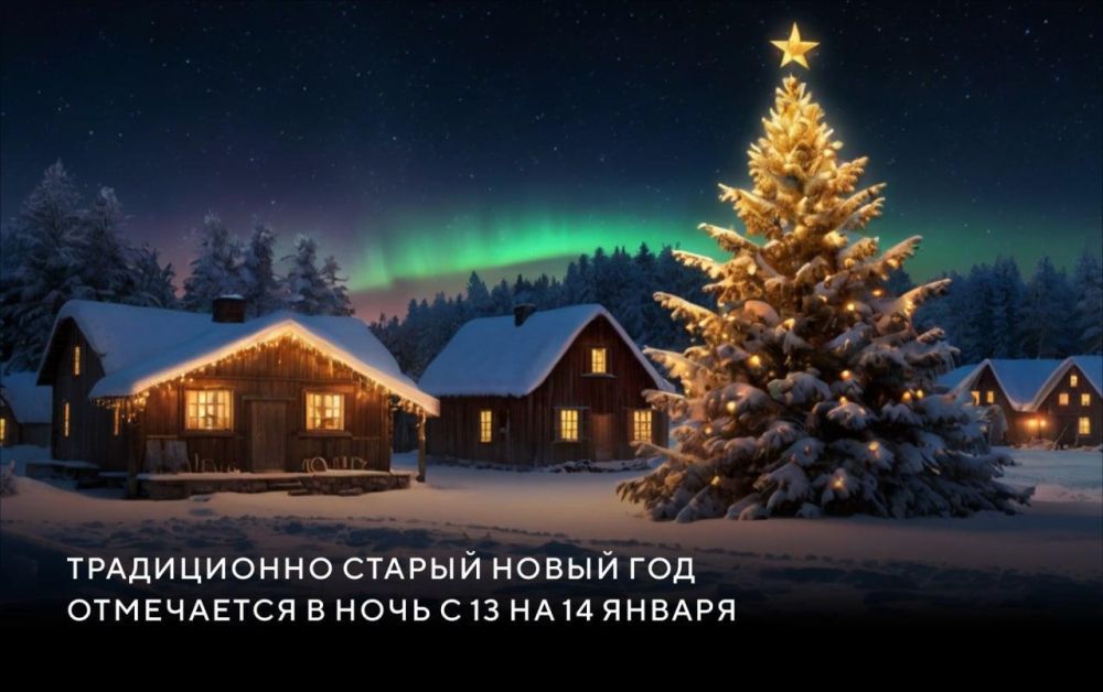 ����������� �� ������ ����� �����