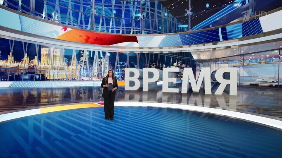 ������ ��������� ������� �� 14.01.2025