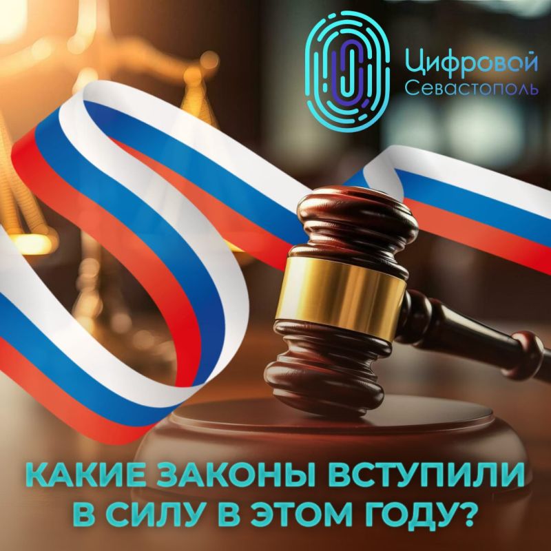 � 1 ������:. ����������� ��������� ��������� ����� ����� ������ ���-����. ����� �������� ����� �����, �� �������� ����� �������� ���� ��������� ����� � ������ ��������� ������������� �� �������������� ������ ��� ��...